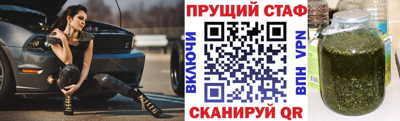 Наркота Новосибирск ГАШИШ  Alpha-PVP  Меф  Codein  COCAIN 
