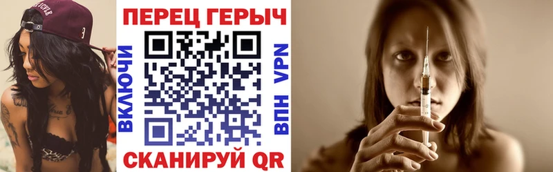 где продают наркотики  Новосибирск  Героин Афган 
