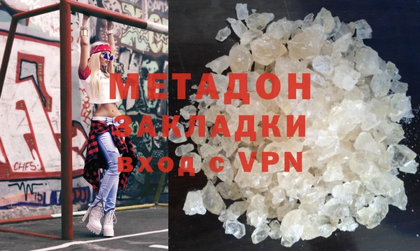 spice Абдулино