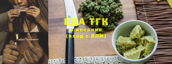 метадон Абаза