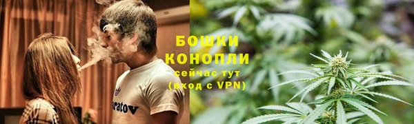 spice Абдулино