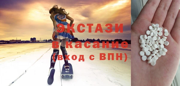 кристаллы Алзамай