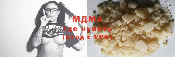 герыч Алексеевка
