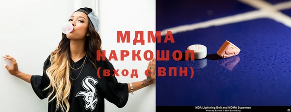 герыч Алексеевка