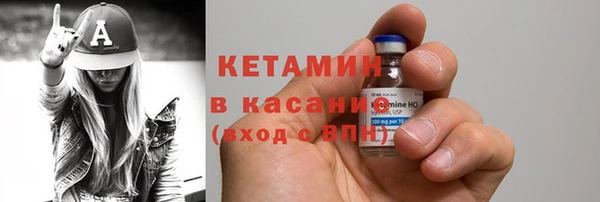 spice Абдулино
