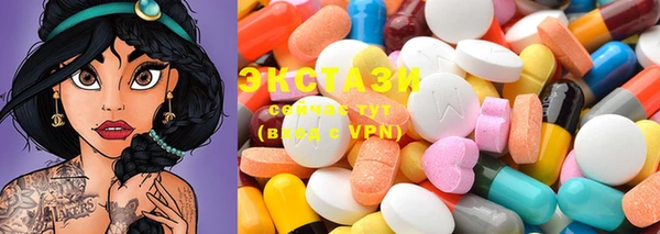 бошки Алексин