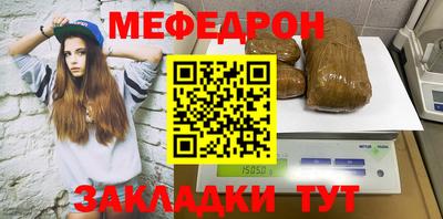 бошки Старая Купавна
