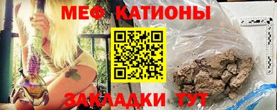 гашиш Среднеуральск