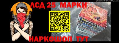 гашиш Среднеуральск