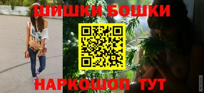 трава Ставрополь