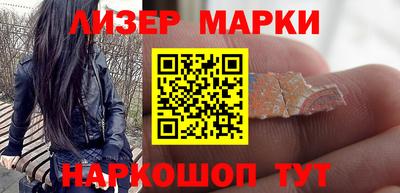 гашиш Среднеуральск