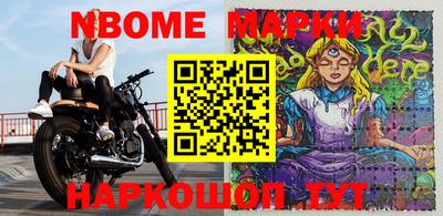 трава Ставрополь