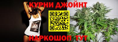 гашиш Среднеуральск