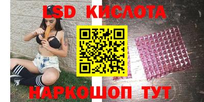бошки Старая Купавна