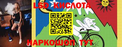 гашиш Среднеуральск