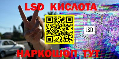 гашиш Среднеуральск