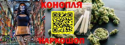 трава Ставрополь