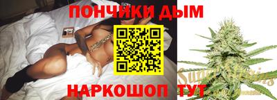 трава Ставрополь