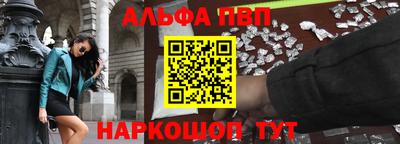 гашиш Среднеуральск