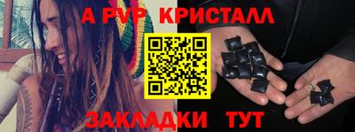 гашиш Среднеуральск