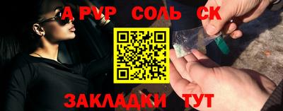 гашиш Среднеуральск