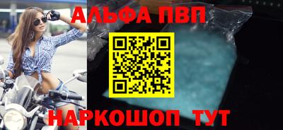 гашиш Среднеуральск