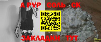 гашиш Среднеуральск