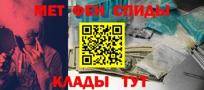 гашиш Среднеуральск