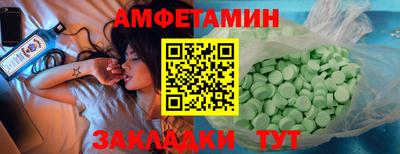 гашиш Среднеуральск