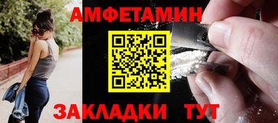 гашиш Среднеуральск