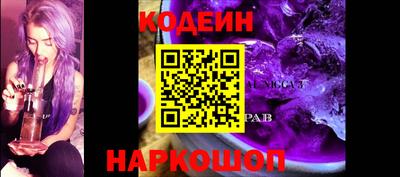 гашиш Среднеуральск