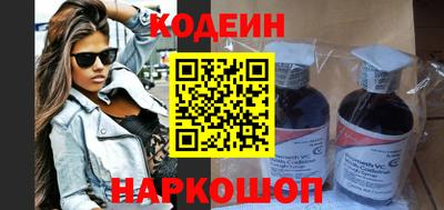гашиш Среднеуральск