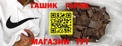 трава Ставрополь
