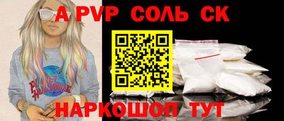 гашиш Среднеуральск