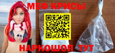 бошки Старая Купавна